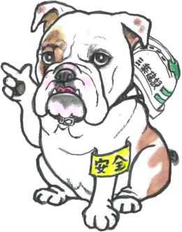 犬のイラスト右